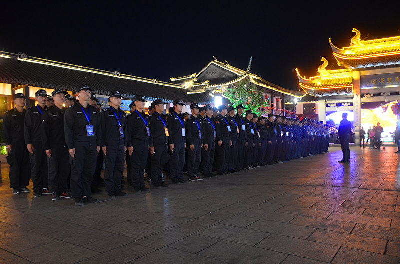 保安公司圓滿完成2018海峽兩岸(昆山)中秋燈會(huì)安保任務(wù)_副本.jpg