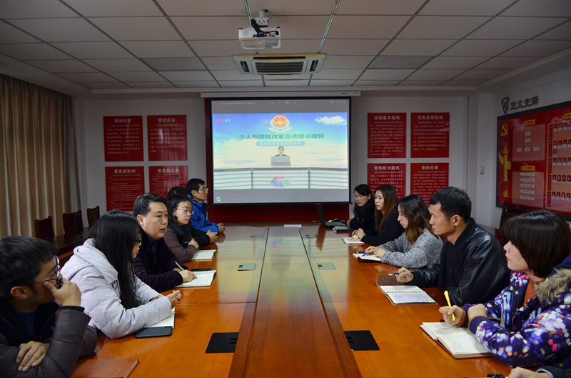 保安公司開展個稅新政專題培訓 - 副本.JPG