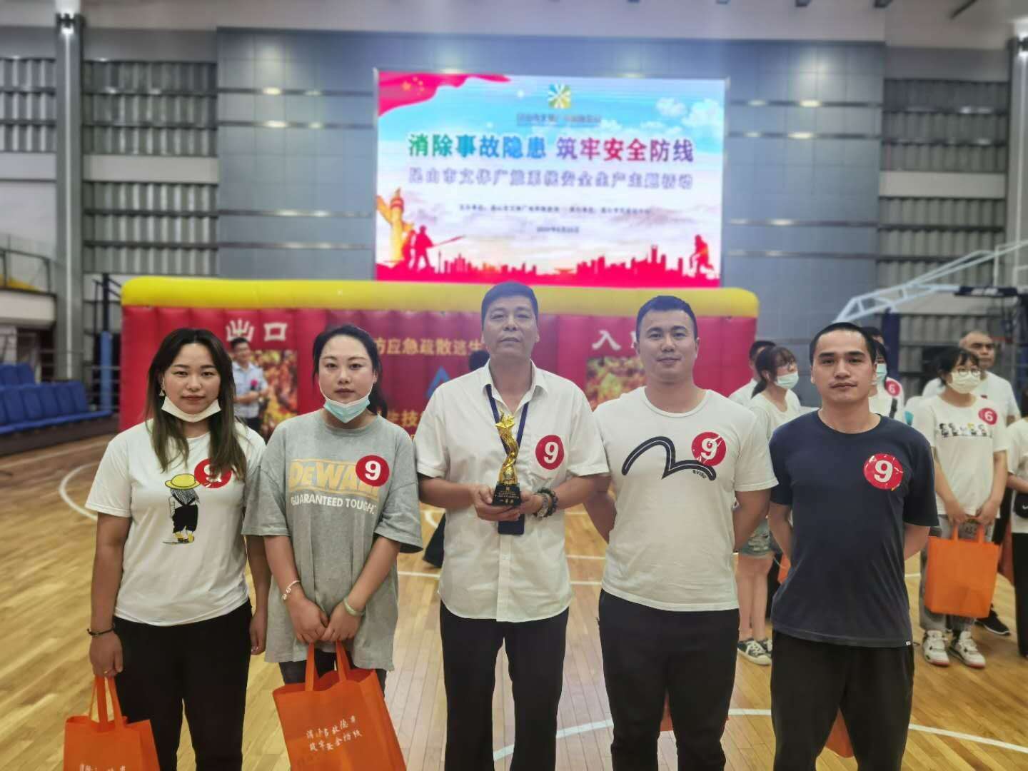 保安公司代表隊(duì)榮獲2020年文體廣旅系統(tǒng)第二屆安全生產(chǎn)和消防技能比賽一等獎(jiǎng).jpg