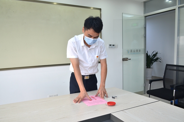 爭當防疫志愿者 主動請纓戰(zhàn)疫情.JPG